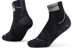 Buff Chaussettes^Coolnet Quarter