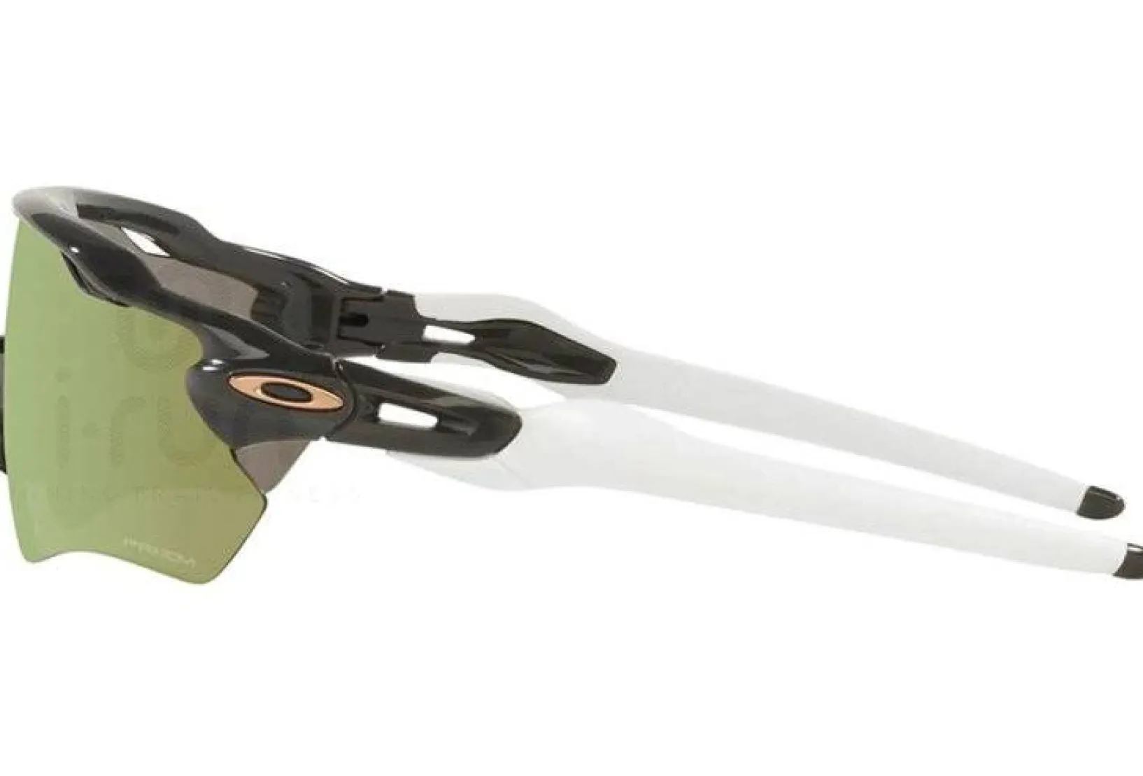 Oakley Lunettes^Radar EV Path Prizm