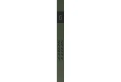 Scott Bâtons De Marche^Trail Ultra Alu