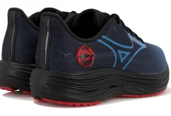 Homme Mizuno Running^Wave Rider 29